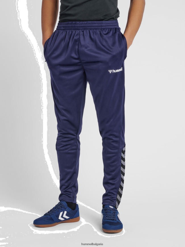 мъже Hummel hmlauthentic тренировъчен панталон"тренировъчни панталони с шеврони" N2H2ZZ1395
