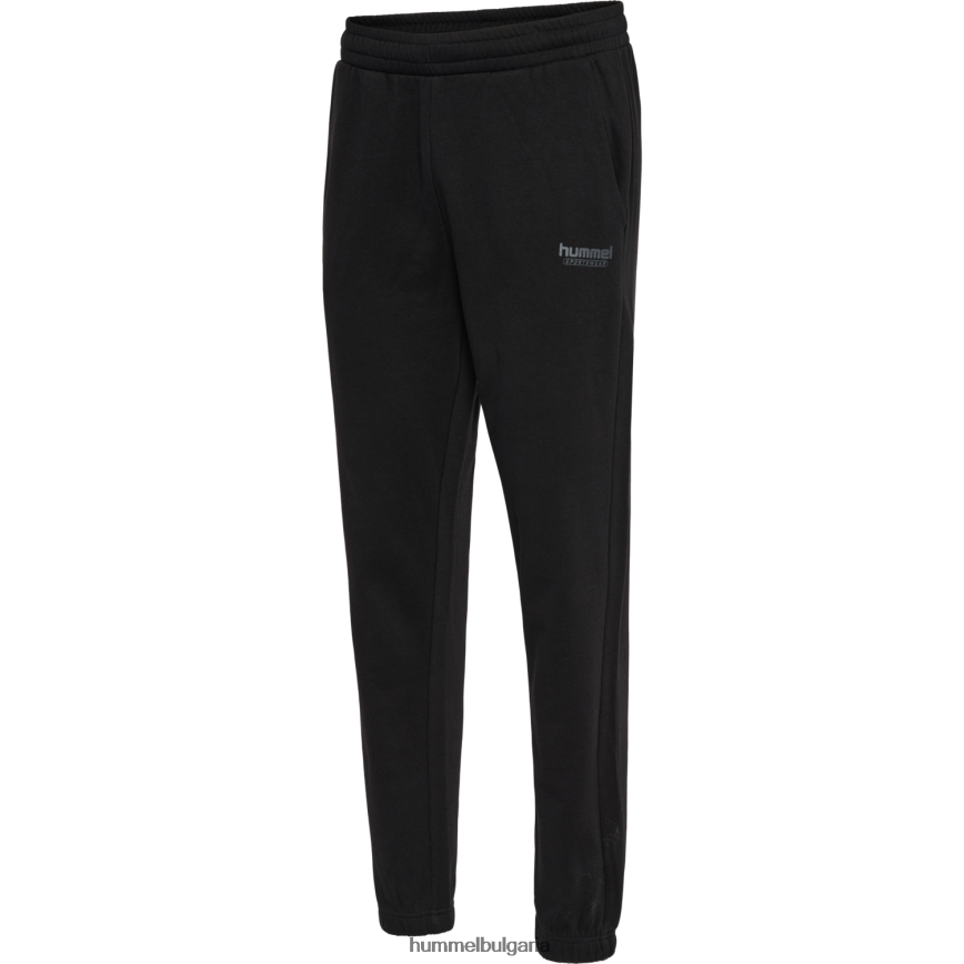 мъже Hummel hmlbooster обикновени панталони"панталони" N2H2ZZ219