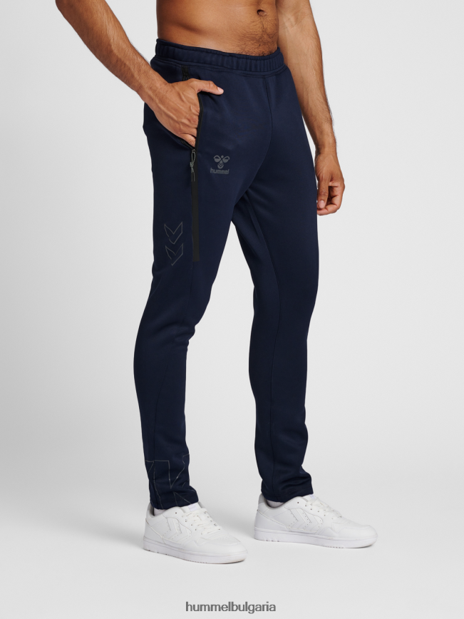 мъже Hummel hmlcima xk панталони"спортни панталони" N2H2ZZ774