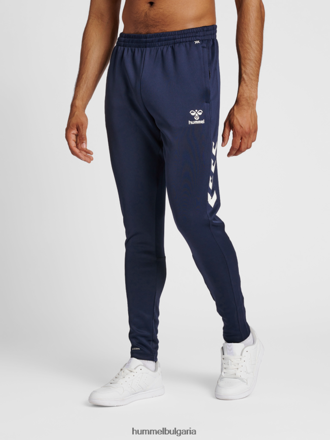 мъже Hummel hmlcore xk тренировъчен поли панталон"тренировъчен панталон" N2H2ZZ726