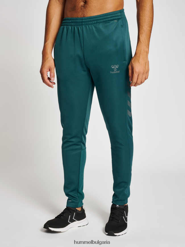 мъже Hummel hmlcore xk тренировъчен поли панталон"тренировъчен панталон" N2H2ZZ761