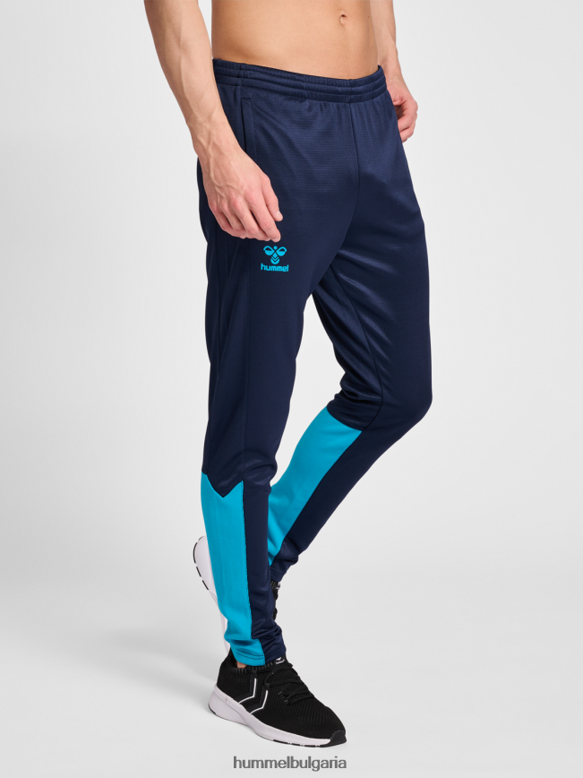 мъже Hummel поли панталони hmlongrid"панталони" N2H2ZZ78