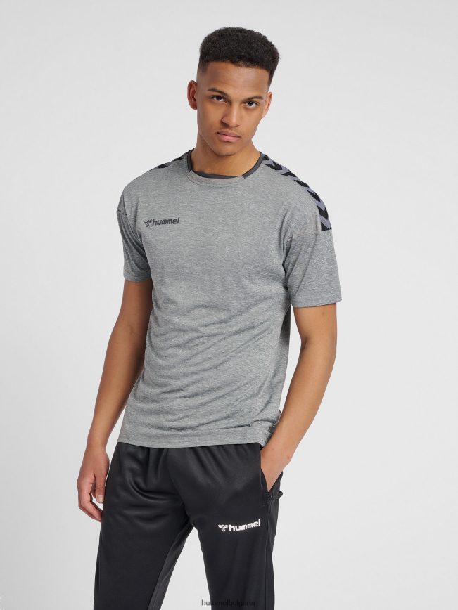 мъже Hummel hmlauthentic поли трико тениски"спортно горнище с шеврони" N2H2ZZ1398