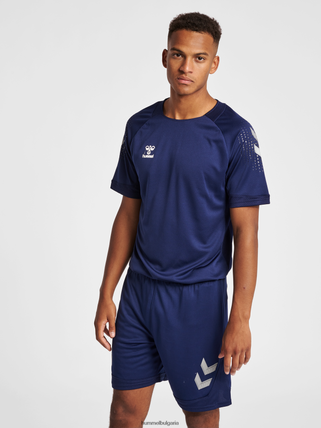мъже Hummel hmllead поли трико с/с"тренировъчно трико" N2H2ZZ1574
