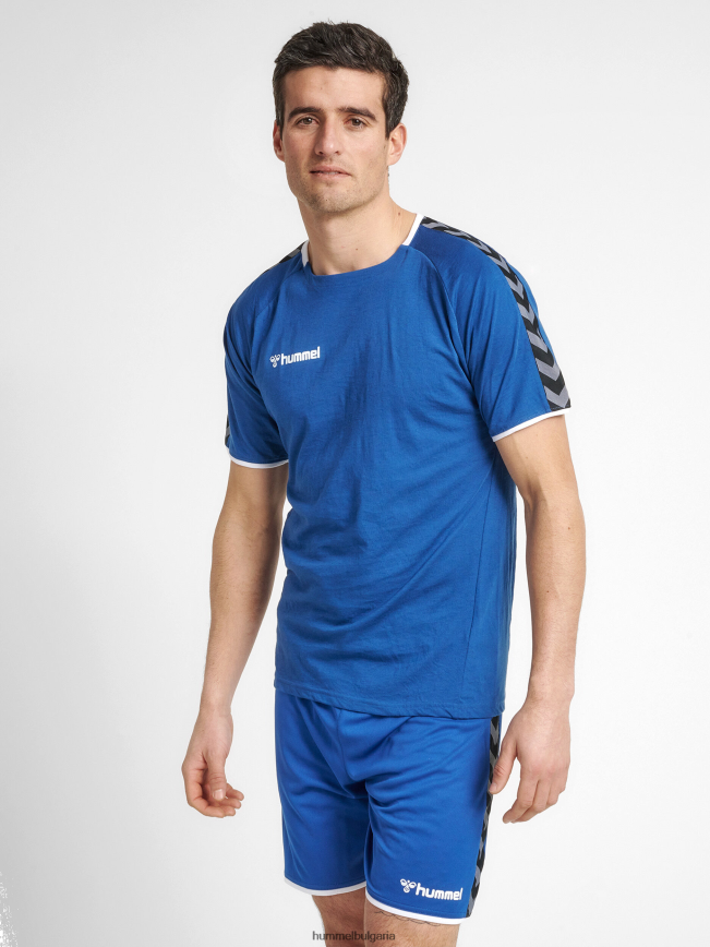 мъже Hummel hmlauthentic тренировъчна тениска"тренировъчна тениска с къс ръкав" N2H2ZZ1450