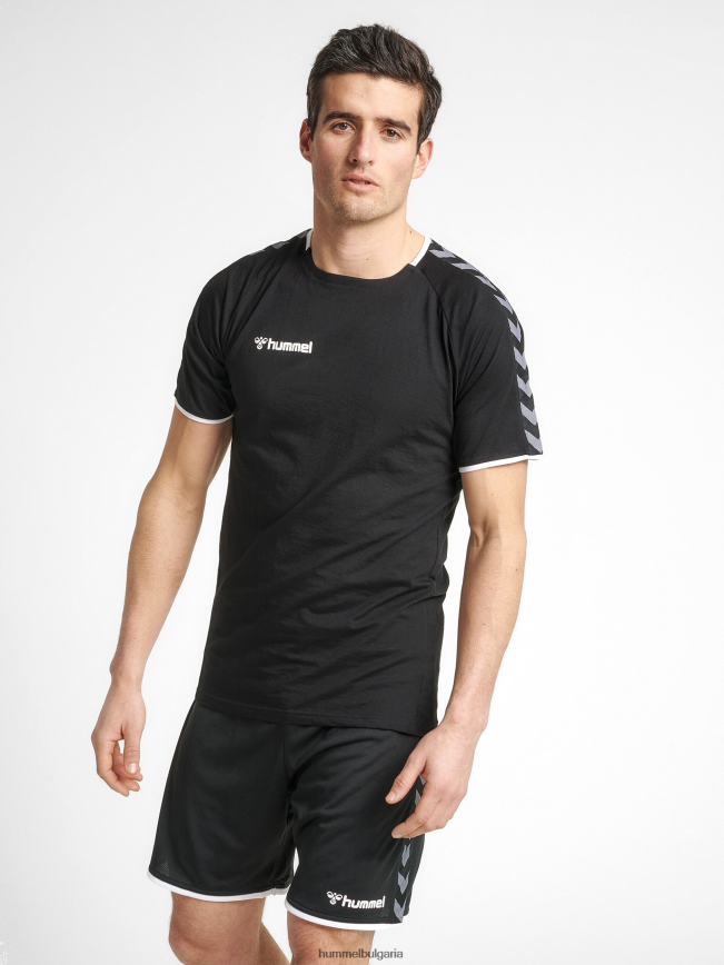 мъже Hummel hmlauthentic тренировъчна тениска"тренировъчна тениска с къс ръкав" N2H2ZZ1522