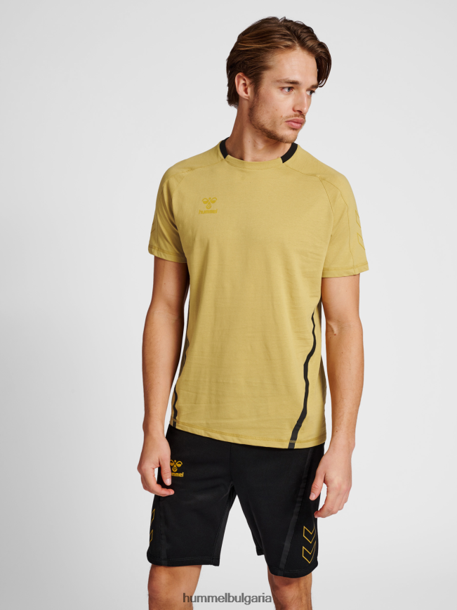 мъже Hummel hmlcima xk тениска s/s"тениска" N2H2ZZ798