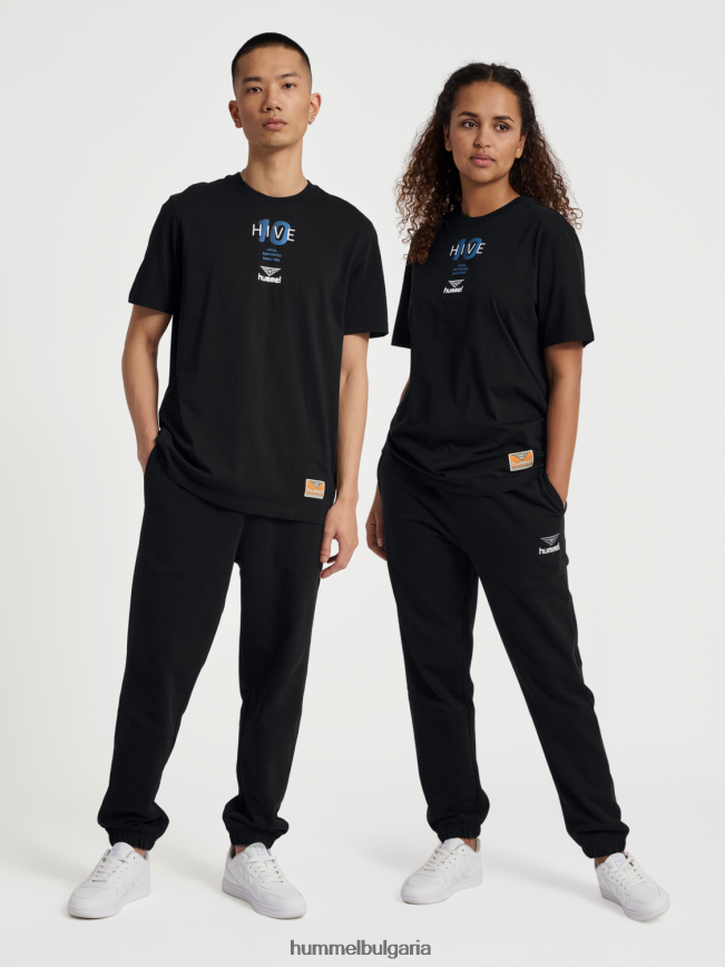 мъже Hummel тениска hmlhive aiden"тениска" N2H2ZZ791