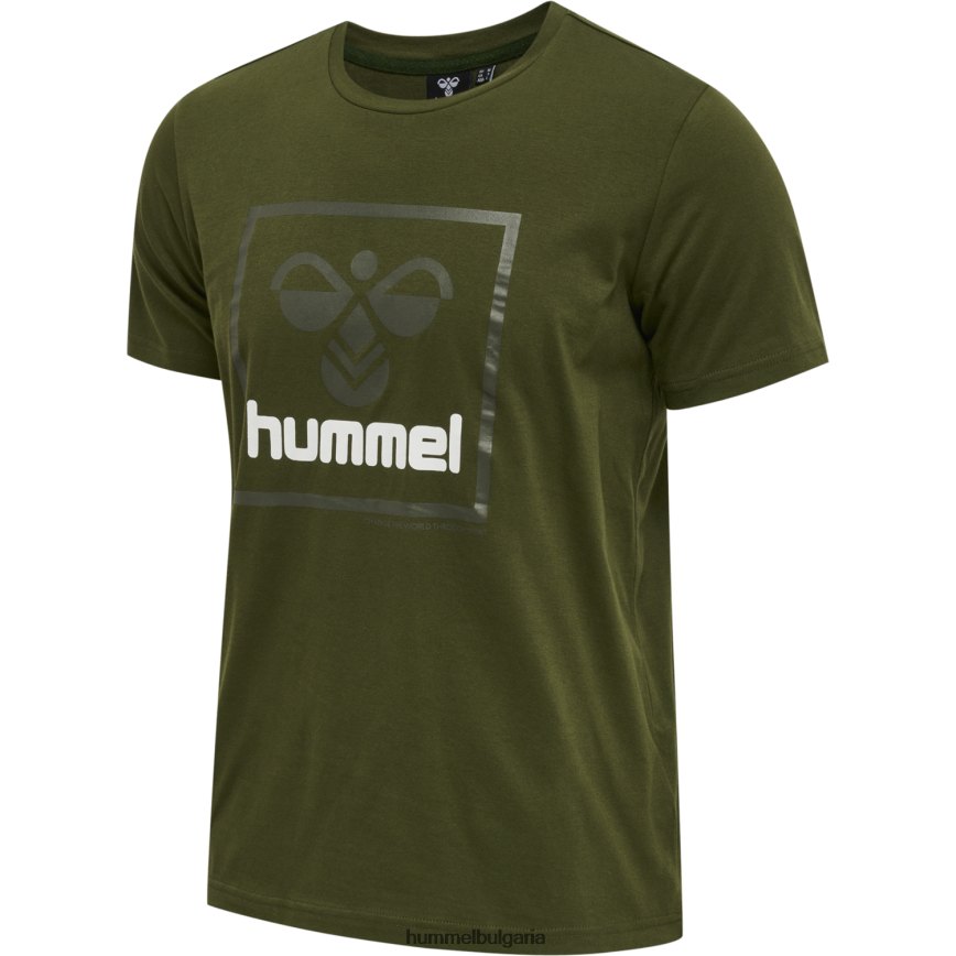 мъже Hummel тениска hmlisam 2.0"тениска с деколте" N2H2ZZ863
