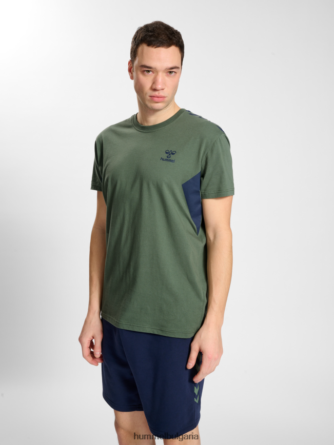 мъже Hummel hmlstaltic памучна тениска s/s"спортна тениска" N2H2ZZ45