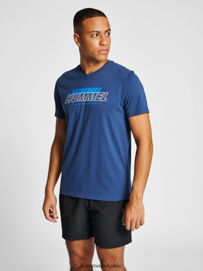 мъже Hummel памучна тениска hmlte jeff"тениска на crew" N2H2ZZ96