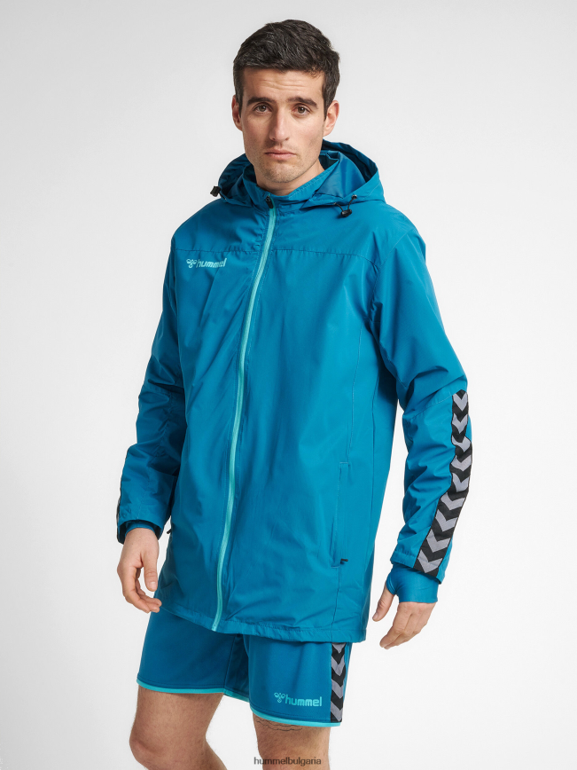 мъже Hummel hmlauthentic яке за всякакви атмосферни условия"водоустойчиво яке с цип" N2H2ZZ1184