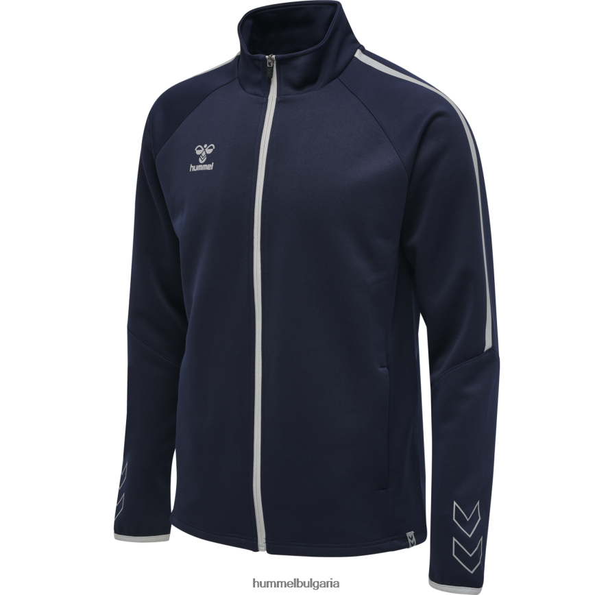 мъже Hummel hmlcima яке с цип"яке с цип" N2H2ZZ1644