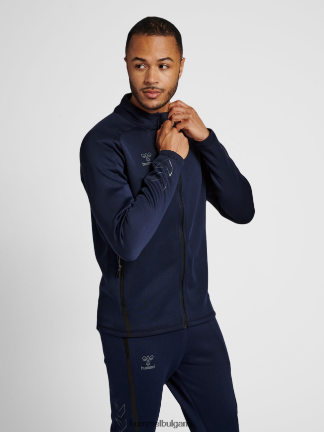 мъже Hummel hmlcima xk яке с цип"яке с цип" N2H2ZZ755