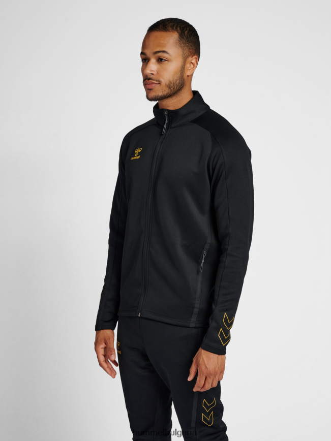 мъже Hummel hmlcima xk яке с цип"яке с цип" N2H2ZZ878