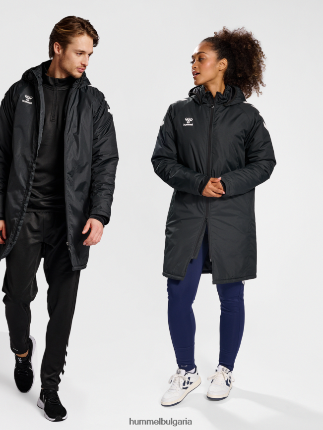 мъже Hummel hmlcore xk яке за пейка"яке с цип" N2H2ZZ522