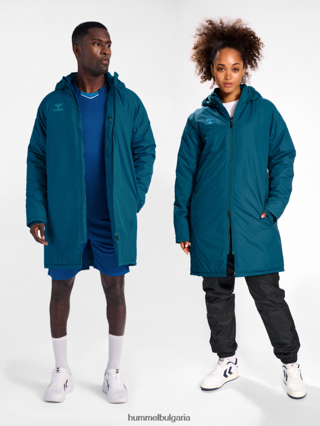 мъже Hummel hmlcore xk яке за пейка"яке с цип" N2H2ZZ556