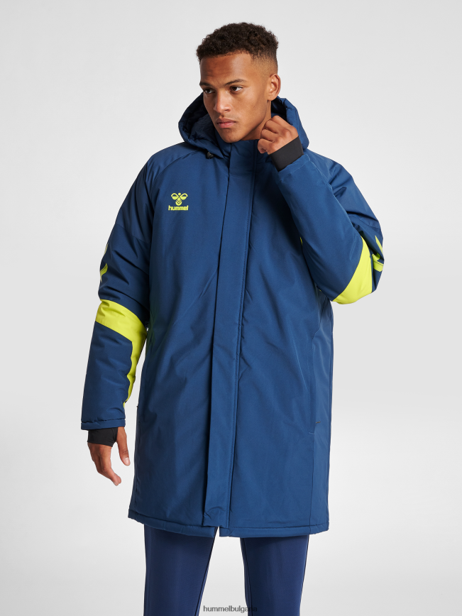 мъже Hummel hmllead пейка яке"пейка яке" N2H2ZZ1280