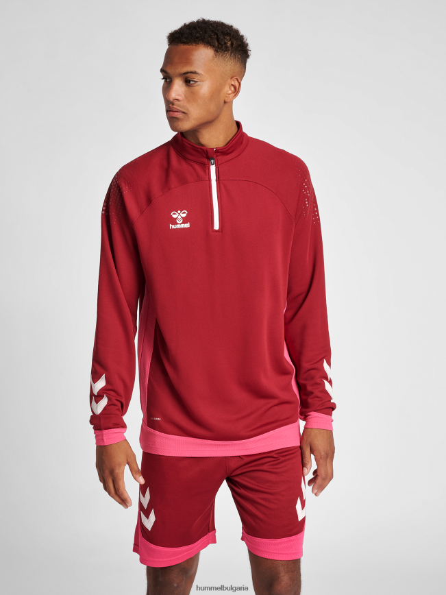 мъже Hummel hmllead половин цип"яке с половин цип" N2H2ZZ1283