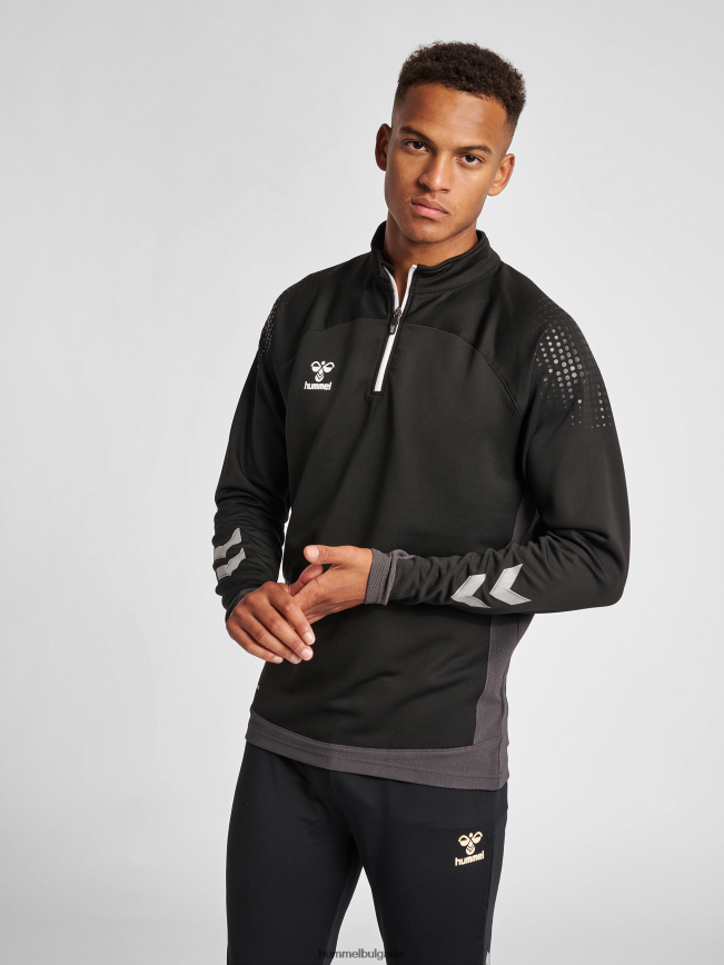 мъже Hummel hmllead половин цип"яке с половин цип" N2H2ZZ1416