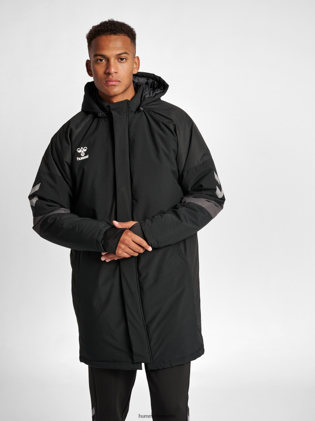 мъже Hummel hmllead пейка яке"пейка яке" N2H2ZZ1514