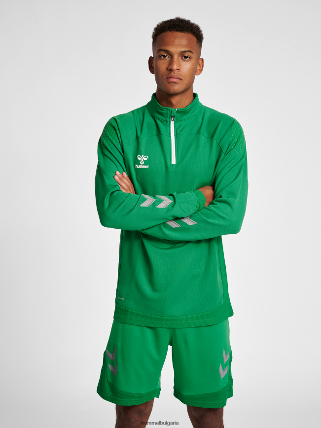 мъже Hummel hmllead половин цип"яке с половин цип" N2H2ZZ1572