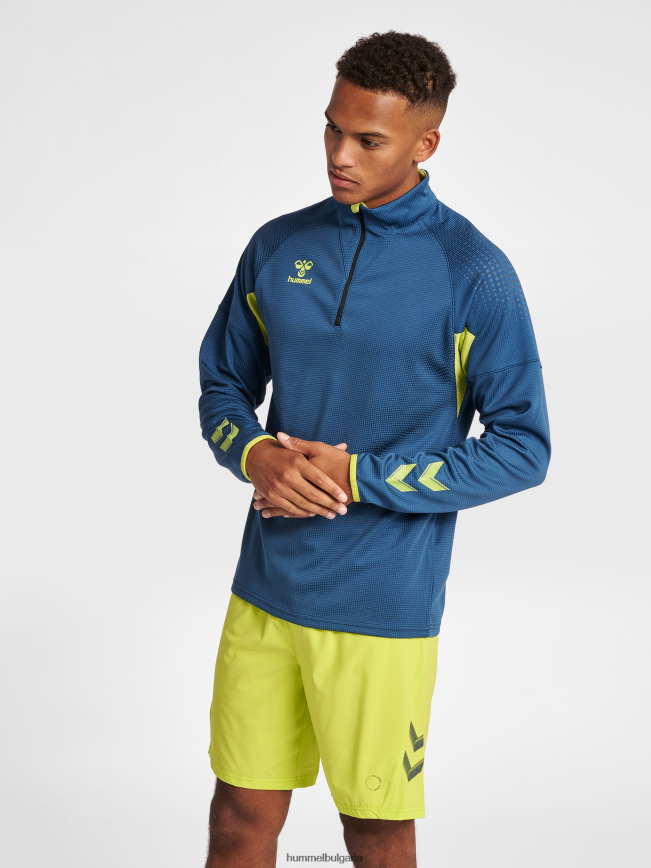 мъже Hummel hmllead pro половин цип"яке с половин цип" N2H2ZZ1293