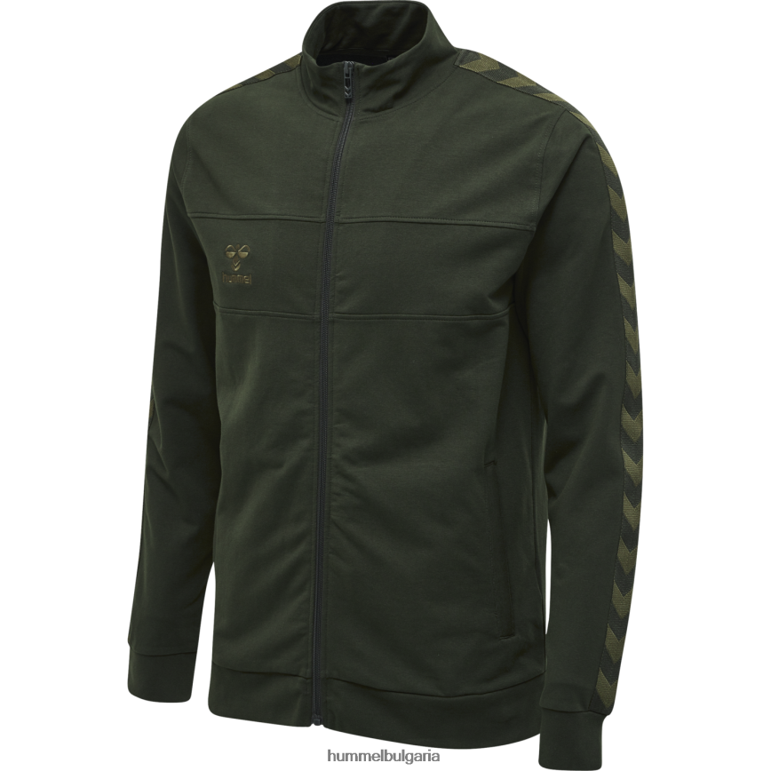 мъже Hummel hmlmove класическо яке с цип"яке с цип" N2H2ZZ1372