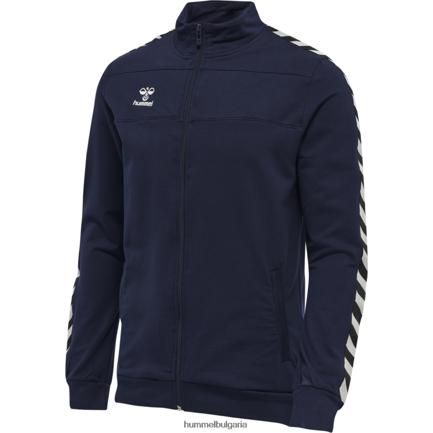 мъже Hummel hmlmove класическо яке с цип"яке с цип" N2H2ZZ1618