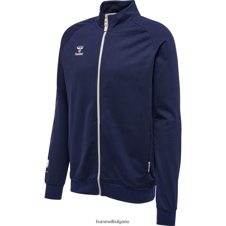 мъже Hummel hmlmove решетка легло. яке с цип"яке с цип" N2H2ZZ481