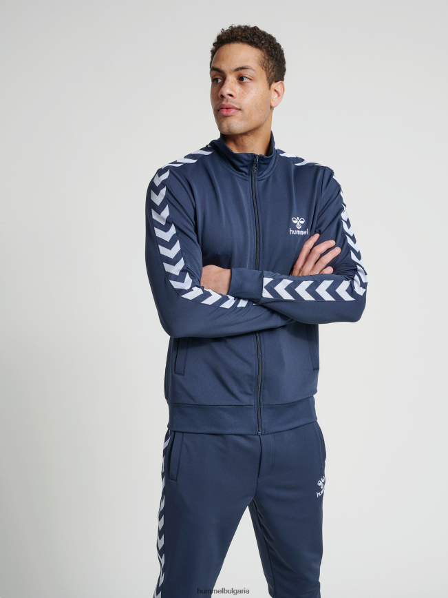 мъже Hummel яке с цип hmlnathan 2.0"яке с цип" N2H2ZZ898