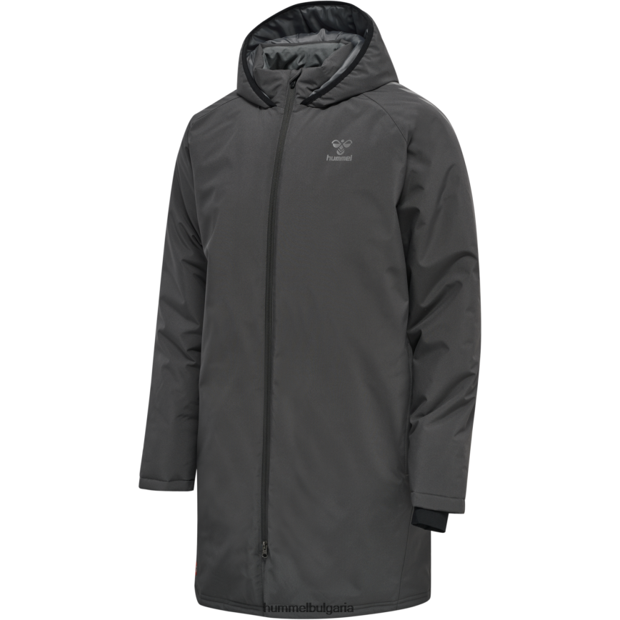 мъже Hummel яке hmlpro grid пейка"яке с качулка за пейка" N2H2ZZ326