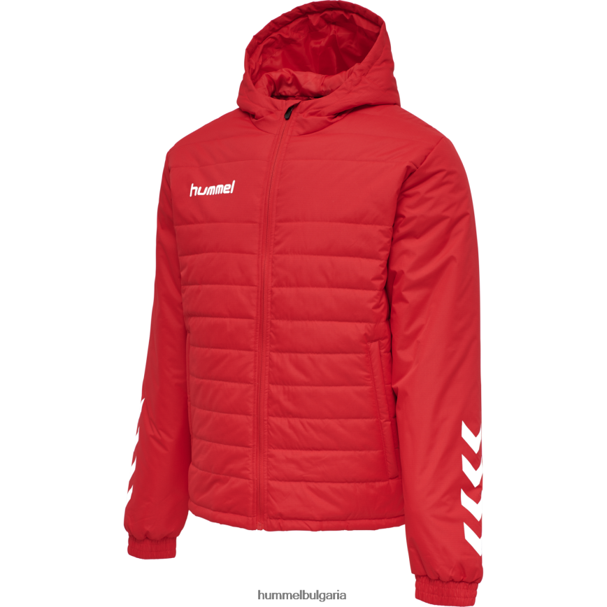 мъже Hummel hmlpromo късо яке за пейка"яке" N2H2ZZ1241