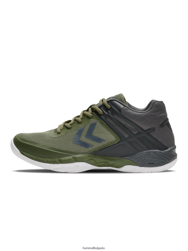 мъже Hummel въздушна муха"обувки за игра на закрито" N2H2ZZ4036