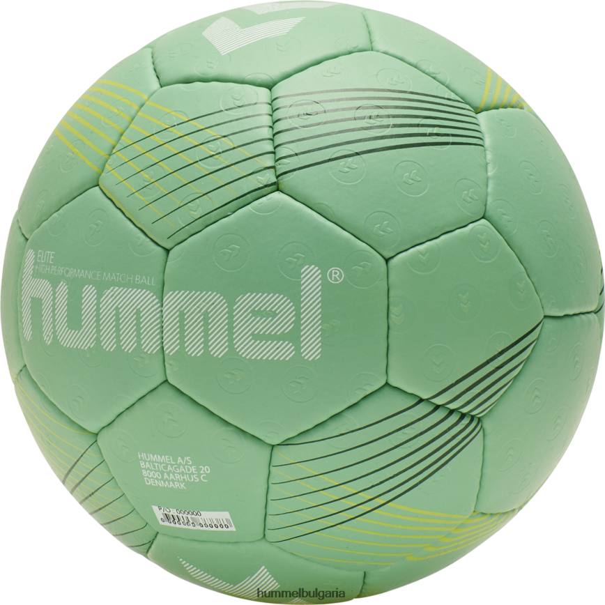 мъже Hummel елитен hb"елитен хандбал" N2H2ZZ2126