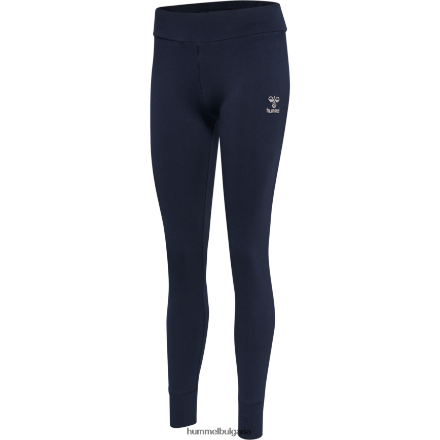 унисекс Hummel hmlmove grid памучен чорапогащник"чорапогащник от памучна смес" N2H2ZZ2605