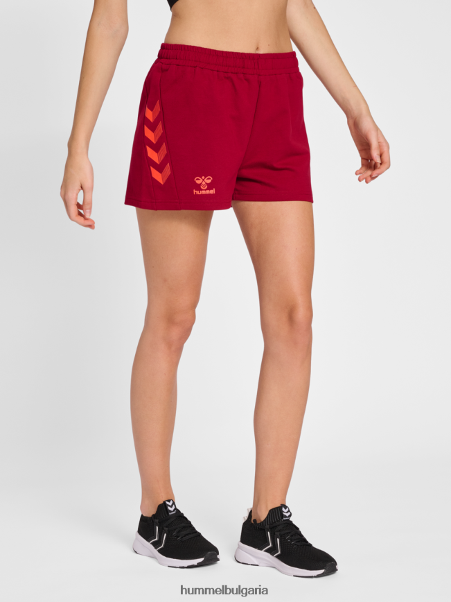 унисекс Hummel hmloffgrid памучни шорти wo"къси панталонки" N2H2ZZ2563