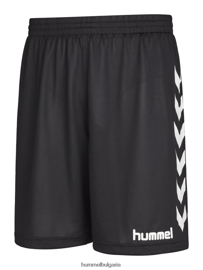 унисекс Hummel етерични шорти gk"вратарски гащи" N2H2ZZ2225