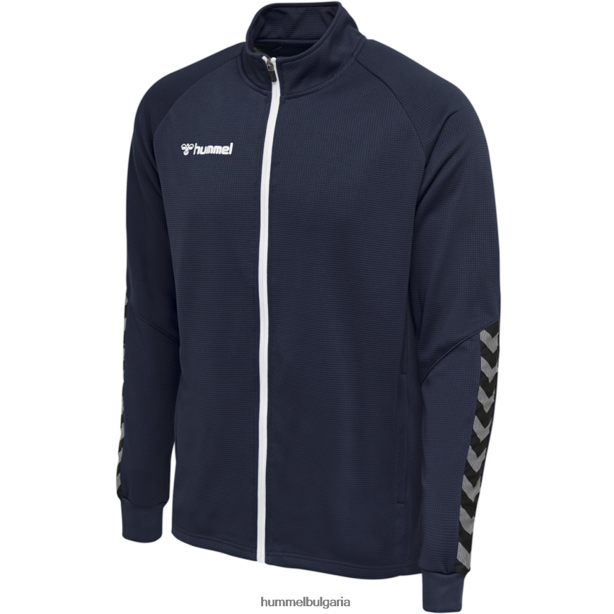 унисекс Hummel hmlauthentic поли яке с цип"яке с цип" N2H2ZZ6741