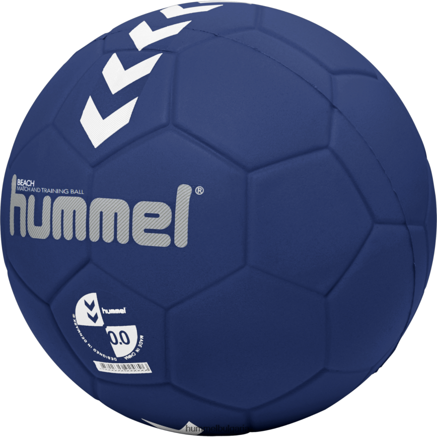 унисекс Hummel hmlbeach"плажна топка" N2H2ZZ2157