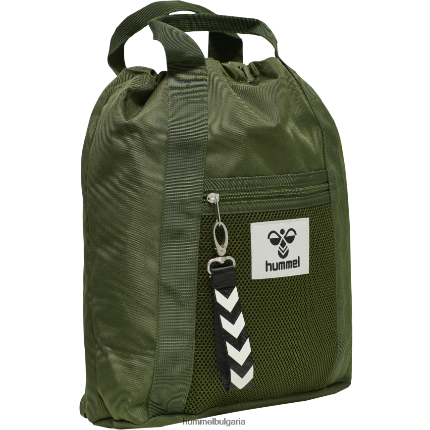 деца Hummel hmlhiphop чанта за фитнес"фитнес чанта" N2H2ZZ6476