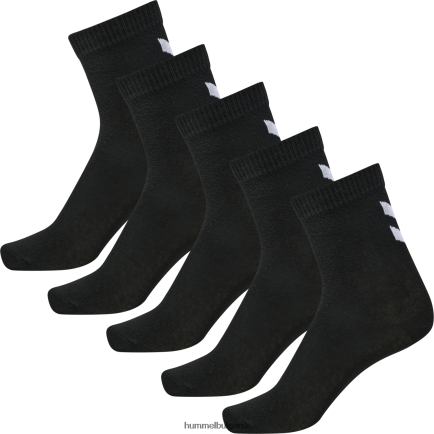 деца Hummel hmlmake my day sock 5 пакета"чорапи 5 пакет" N2H2ZZ6326