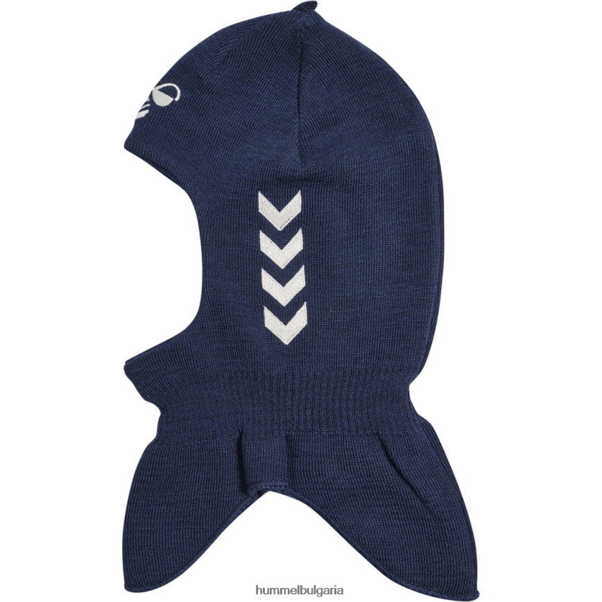 деца Hummel hmlheat каска"балаклава" N2H2ZZ4243