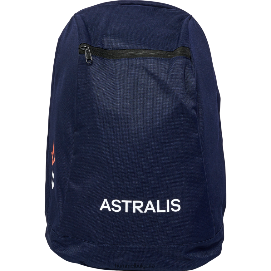 деца Hummel градска раница astralis 21/22"раница astralis" N2H2ZZ1994