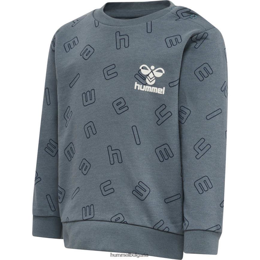 унисекс Hummel hmlcheer суичър"суитчър" N2H2ZZ4410