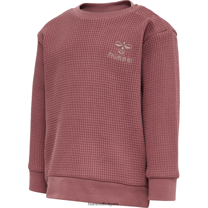 унисекс Hummel hmlcosy суичър"суитчър" N2H2ZZ4367