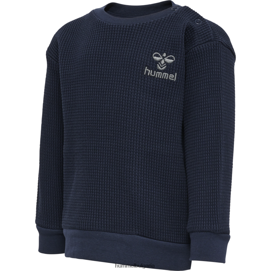 унисекс Hummel hmlcosy суичър"суитчър" N2H2ZZ4381