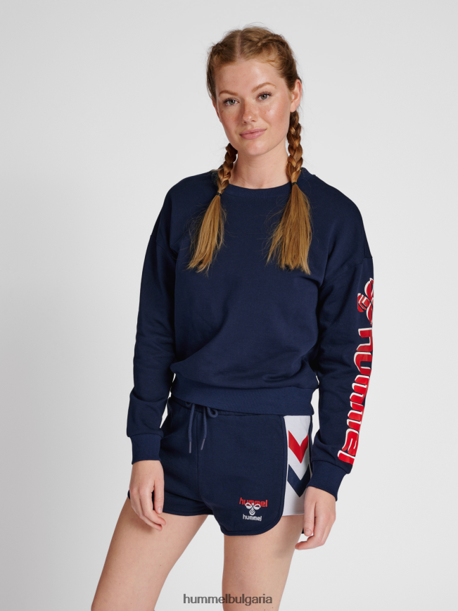 унисекс Hummel суичър hmlic kim"суитчър" N2H2ZZ2626