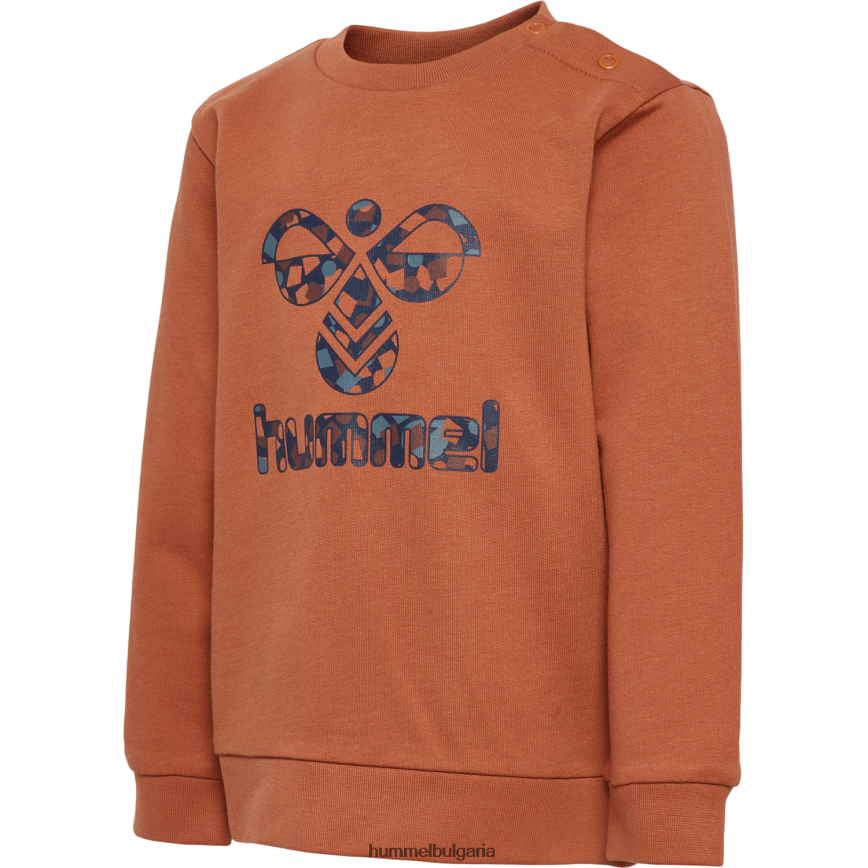 унисекс Hummel суичър hmllime"суитчър" N2H2ZZ4587