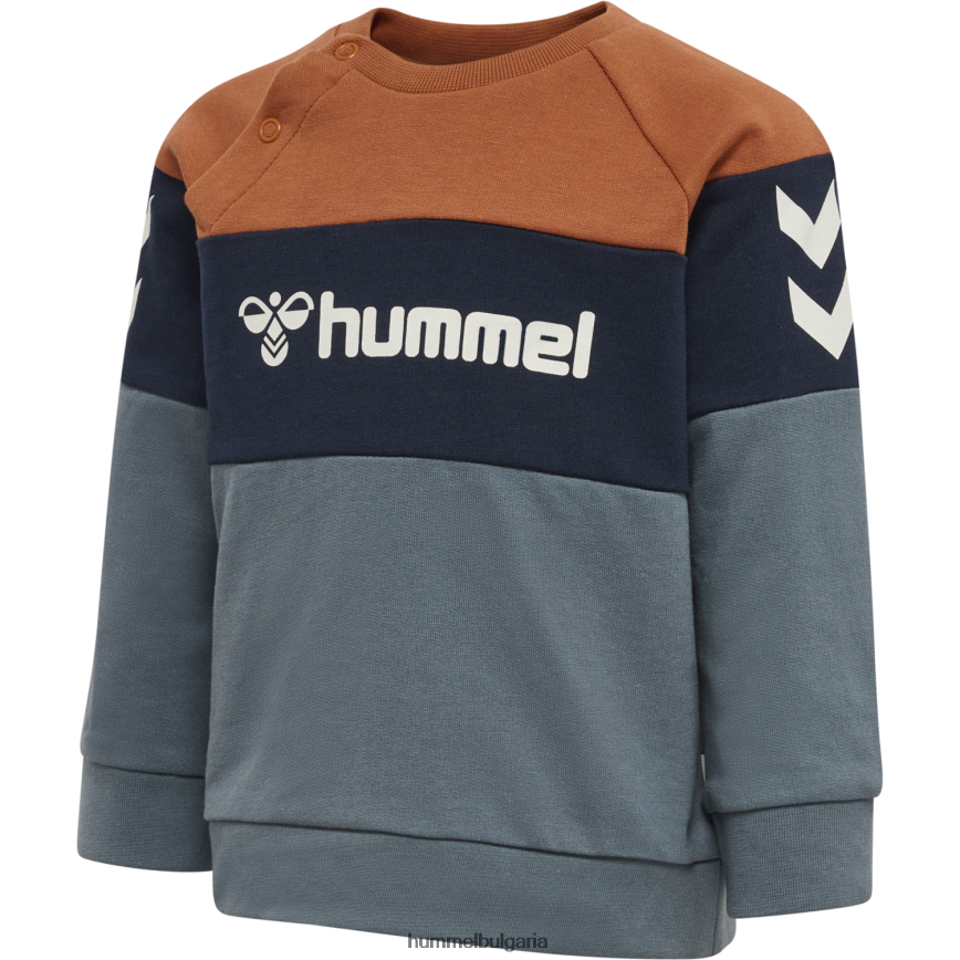 унисекс Hummel суичър hmlsamson"суитчър" N2H2ZZ4480
